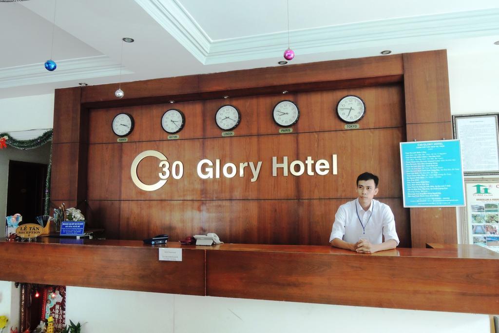 נה טראנג C30 Glory Hotel מראה חיצוני תמונה
